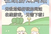 深度解析JDB电玩战士之眼爆分玩法技巧与实战体验分享