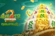 JDB电游解放大海怪深海冒险等你来体验