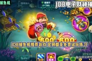 畅玩JDB电玩糖豆狂欢感受缤纷糖果世界的欢乐闯关