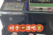 JDB游艺古墓秘宝开启神秘古墓寻宝冒险旅程