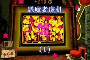 JDB电玩埃及神猫开启古埃及神话娱乐新体验