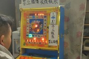 JDB元素连结火网页版特色玩法与网页体验全面解析