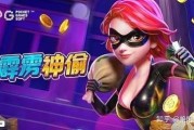JDB电玩酷猴战士开启热血猴王闯关冒险新旅程