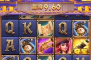 JDB游艺高尔夫之星比分玩法解析与娱乐体验分享