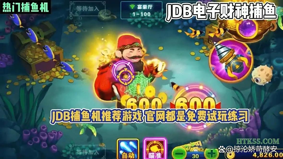 畅玩JDB电玩糖豆狂欢感受缤纷糖果世界的欢乐闯关 畅玩JDB电玩糖豆狂欢感受缤纷糖果世界的欢乐闯关