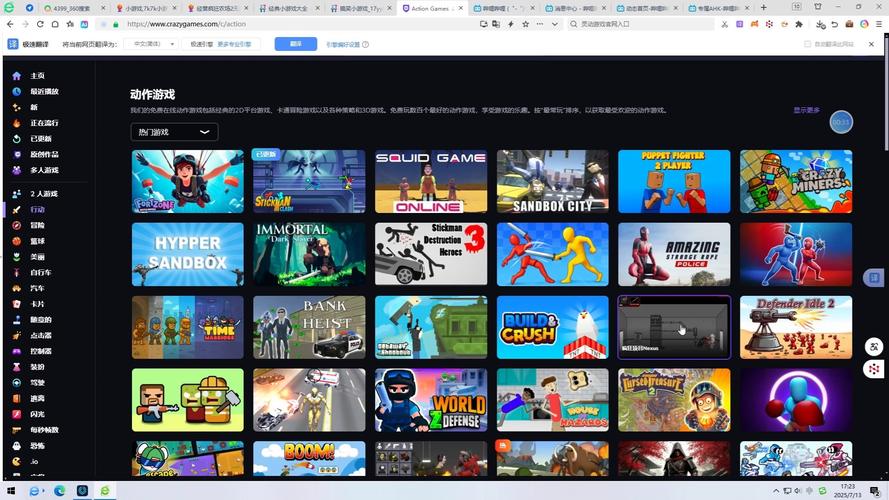 JDB游艺麻雀无双技巧全面解析与理性娱乐心得