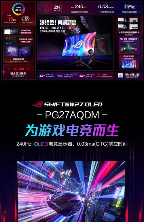 JDB5雄狮用勇气团结和坚持诠释真正的强者精神 JDB5雄狮用勇气团结和坚持诠释真正的强者精神