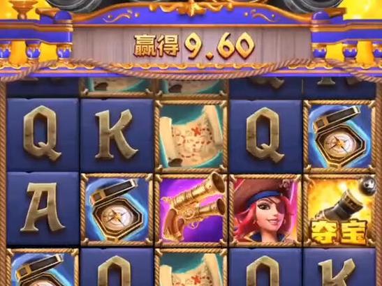 JDB游艺高尔夫之星比分玩法解析与娱乐体验分享