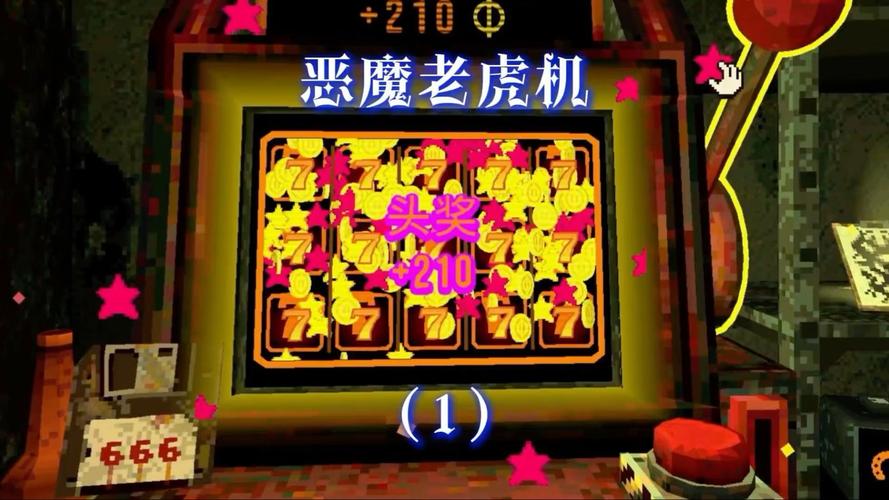 JDB电玩埃及神猫开启古埃及神话娱乐新体验 JDB电玩埃及神猫开启古埃及神话娱乐新体验