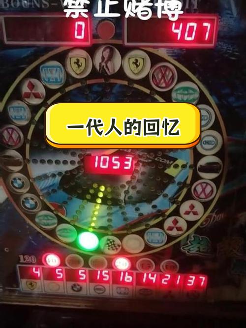 JDB电玩魔咒大师视频中的魔法主题与视听魅力解析