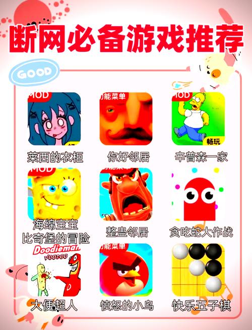 JDB电玩魔咒大师大全主题特色与休闲体验解析指南 JDB电玩魔咒大师大全主题特色与休闲体验解析指南