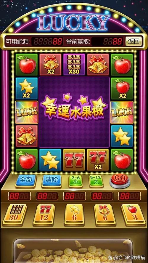 JDB游艺红火暴击2大全玩法亮点与操作体验全面解析