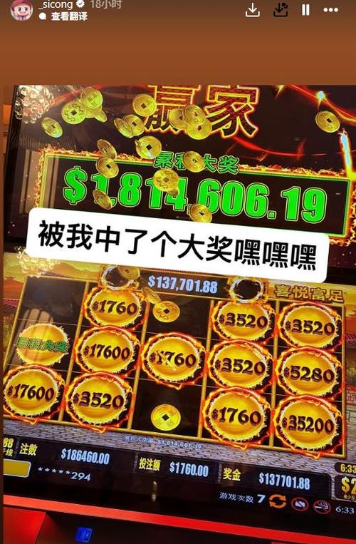 JDB电游飞象财富介绍与飞象财富主题特色玩法解析 JDB电游飞象财富介绍与飞象财富主题特色玩法解析