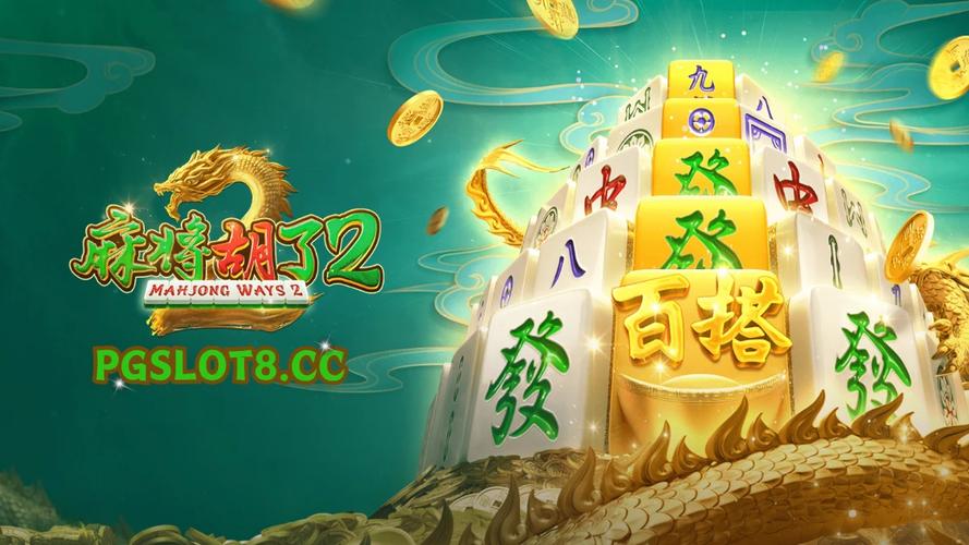 JDB电游解放大海怪深海冒险等你来体验 JDB电游解放大海怪深海冒险等你来体验