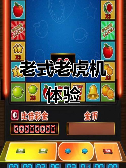 璀璨光影点燃热情JDB游艺璀璨之夜带来沉浸式欢乐体验 璀璨光影点燃热情JDB游艺璀璨之夜带来沉浸式欢乐体验
